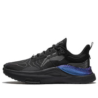 Li-Ning XingHuo Premium Sport Leisure AGLS003-1