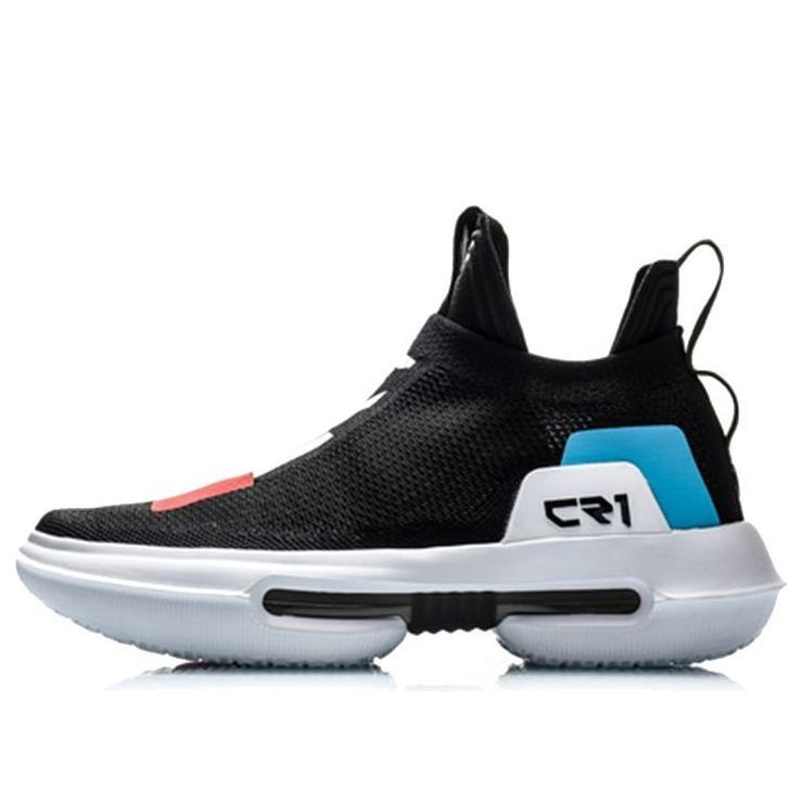 Li-Ning Countflow Challenger 1 'Black' AGLQ143-1