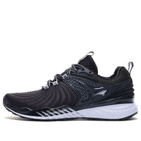 (WMNS) Li-Ning Cloud 5 V2 'Black White' ARHP008-6