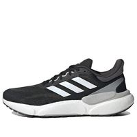 adidas Solarboost 5 'Black White' HP5664