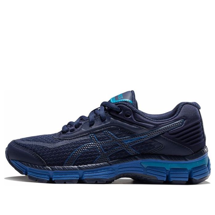 (GS) ASICS GT-2000 6 'Blue' C805N-402
