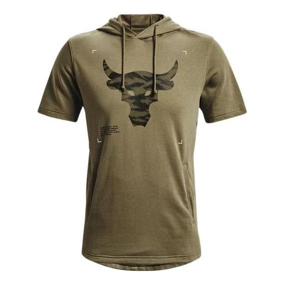 Under Armour Project Rock Terry Short Sleeve Hoodie 'Green' 1370465-361