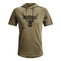 Under Armour Project Rock Terry Short Sleeve Hoodie 'Green' 1370465-361