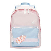 (PS) adidas IF Classic Graphic Backpack 'Pink Blue' HE2646