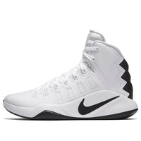 Nike Hyperdunk '16 'Yin Yang' 844368-100