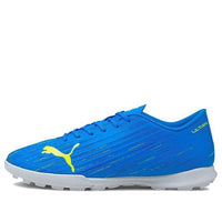PUMA Ultra 4.2TT 'Blue White' 106357-01