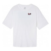 (WMNS) New Balance Embroidered Pattern Short Sleeve White AWT01536-WT