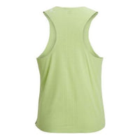 Mizuno Performance Sportswear Vest 'Green' J2CA31PC