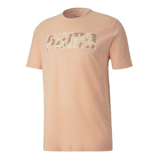 PUMA Rebel Camo Alphabet Printing Short Sleeve Couple Style Pink Red 582781-70