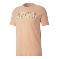 PUMA Rebel Camo Alphabet Printing Short Sleeve Couple Style Pink Red 582781-70