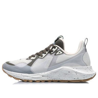 Li-Ning Protective Cloud 'Grey White' ARHQ143-1