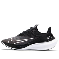 (WMNS) Nike Zoom Gravity 2 White/Black CK2569-001