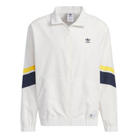 adidas originals x Disney Windbreaker 'Dumbo - White' IN1048