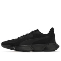 PUMA Interflex Runner 'Triple Black' 192567-16