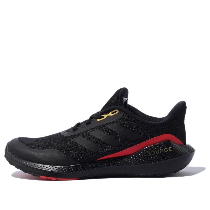 (GS) adidas EQ21 Run J 'Black Vivid Red' GV9937