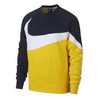 Nike French Terry logo Pullover Men Yellow AR3088-728
