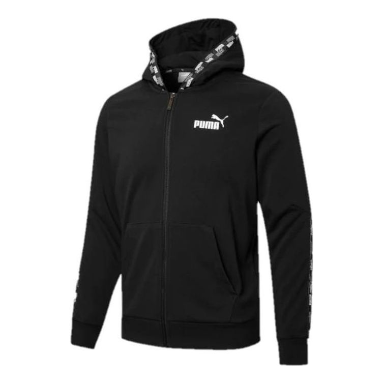 PUMA Essential Track Jacket 'Black' 846740-01