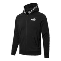 PUMA Essential Track Jacket 'Black' 846740-01