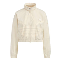 (WMNS) adidas Adicolor Track Jacket Asia Sizing 'Beige' HS1938