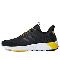 adidas Questarstrike 'Gold' G25770