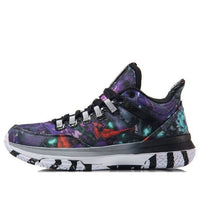 Li-Ning Wade All Day 2 'Purple Black' ABPM013-5