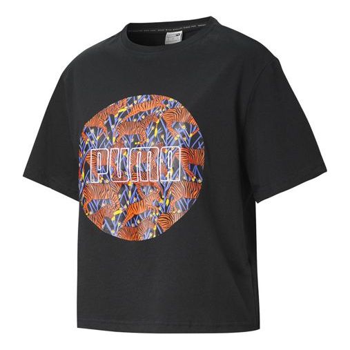 (WMNS) PUMA Art Series Tee animal Pattern Printing Short Sleeve Black 596234-01