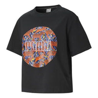 (WMNS) PUMA Art Series Tee animal Pattern Printing Short Sleeve Black 596234-01