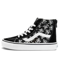(PS) Vans SK8-Hi Zip 'Black' VN0A4BUX2KG