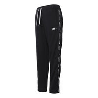 Nike Breathable Sports Training Running Long Pants Black CZ9941-010