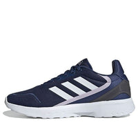 (WMNS) adidas neo Nebzed Blue/White EG3717