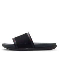 Nike MLB x OffCourt Slide 'Detroit Tigers' DH6998-001