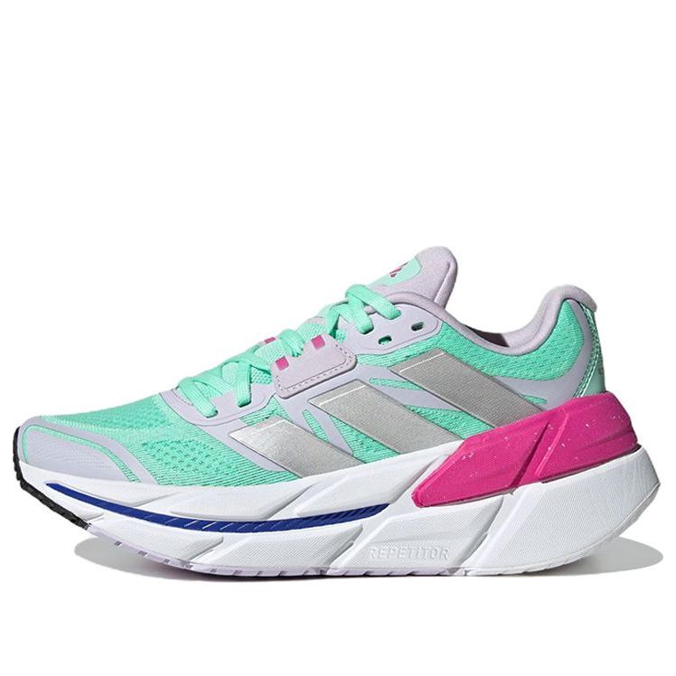 (WMNS) adidas Adistar CS HP5659