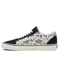Vans Old Skool 'Primavera Paisley - Marshmallow' VN0007NTCCZ