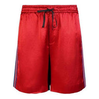 Gucci Boxing Shorts 'Red Black' 575325-ZABZP-6429