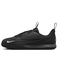 (GS) Nike Phantom GX Academy IC 'Shadow Pack' DD9555-010