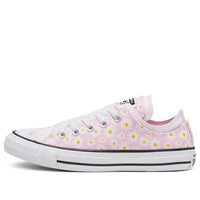 (WMNS) Converse Chuck Taylor All Star Ox 568499C