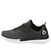 Reebok Walking Tread Leap 2 DV7642