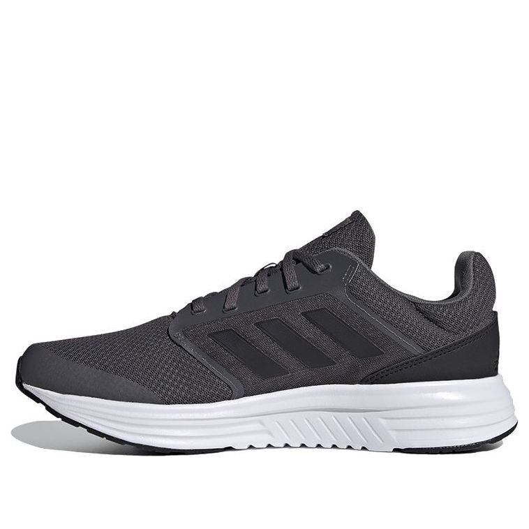 adidas Galaxy 5 'Gray' FY6717