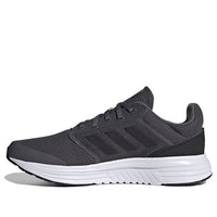 adidas Galaxy 5 'Gray' FY6717
