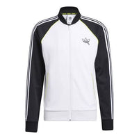 adidas originals Athletics Sports Stripe Contrasting Colors Jacket White H16229