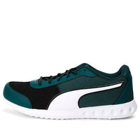 PUMA Kenora IDP Shoes Green/Black/White 372581-02