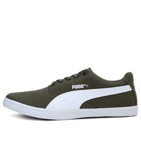 PUMA Rigel Idp Running Shoes White/Green 371248-03