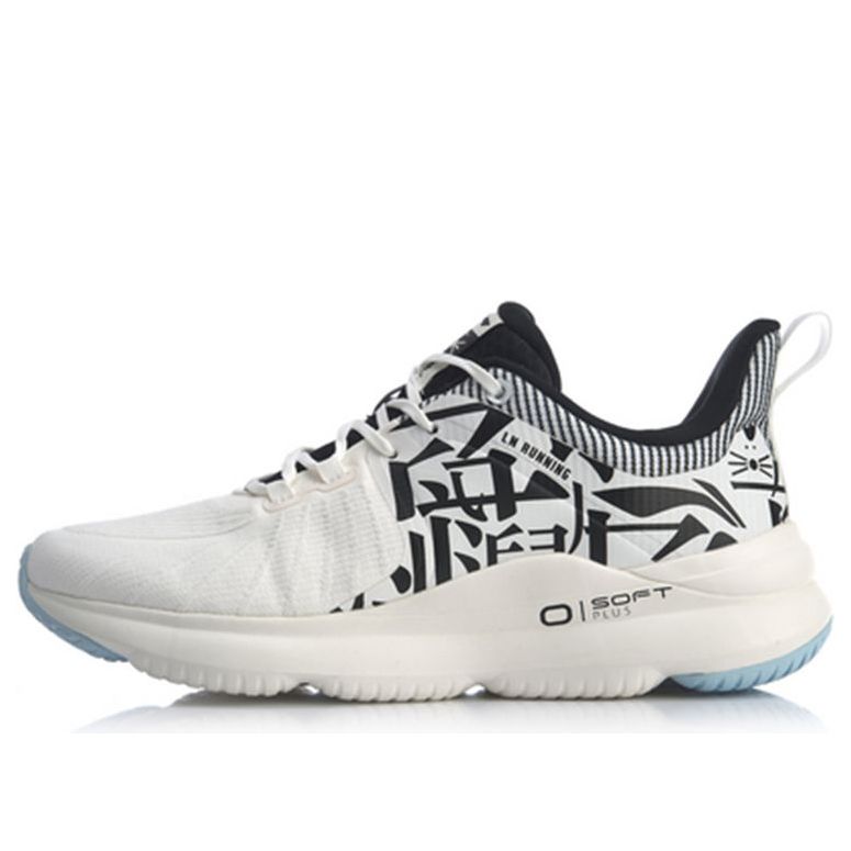 Li-Ning Soft Plus 'White Black' ARHQ011-5
