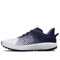 Under Armour Yard Turf Baseball Shoes 'Blue White' 3025593-400