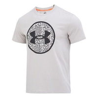 Under Armour Lunar New Year T-Shirt 'Grey' 1374713-592