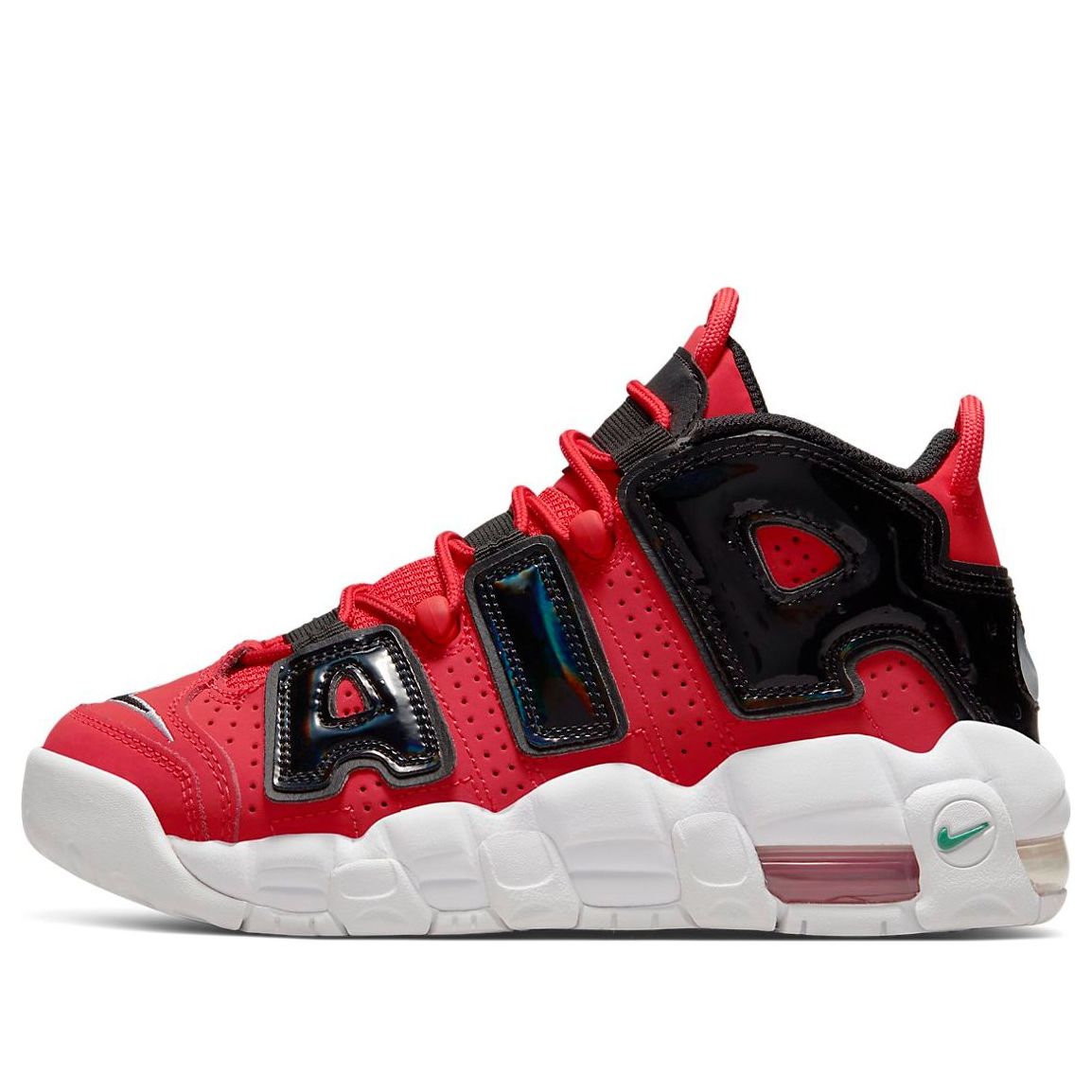 (GS) Nike Air More Uptempo 'I Got Next' DV2205-600