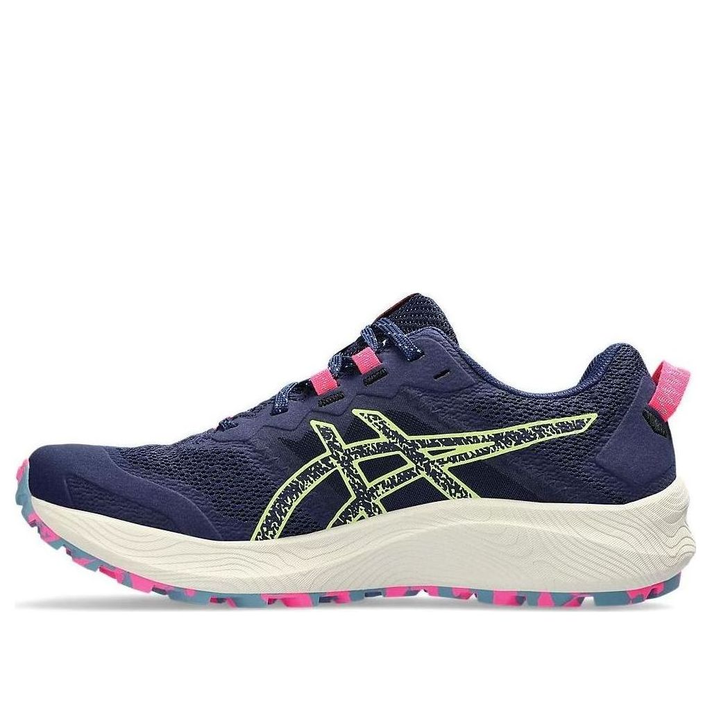 (WMNS) ASICS Trabuco Terra 2 'Deep Ocean Pink' 1012B427-400