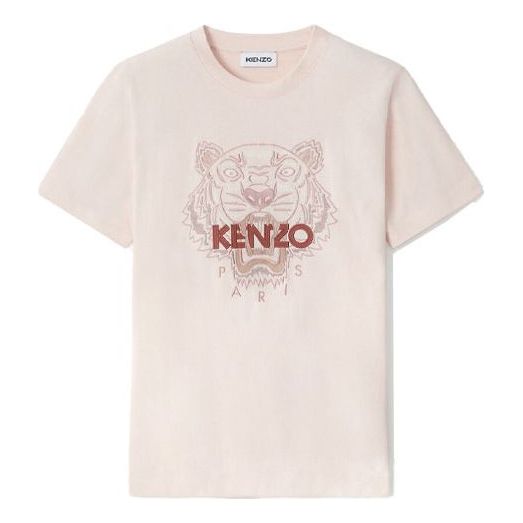 KENZO Tiger Head Embroidered Round Neck Short Sleeve Pink FA62TS9124YE-34