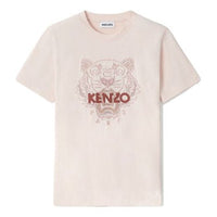 KENZO Tiger Head Embroidered Round Neck Short Sleeve Pink FA62TS9124YE-34