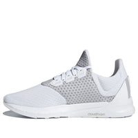 adidas Falcon Elite 5 U 'White Grey' AQ0254